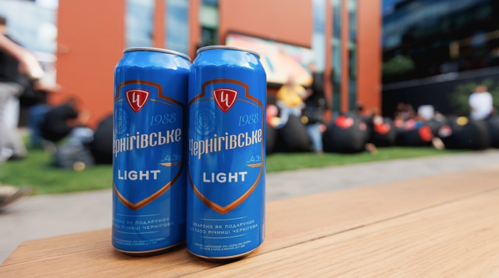 unitcity-ta-ab-inbev-efes-ukraine-2-700x390.jpg