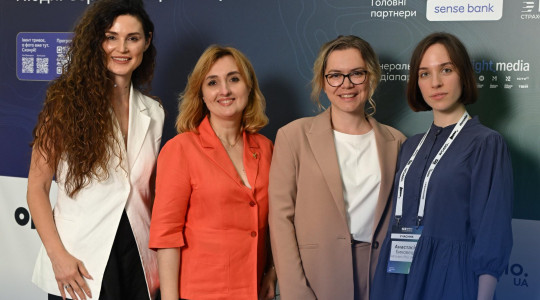 AB InBev Efes Ukraine — серед найкращих роботодавців України!