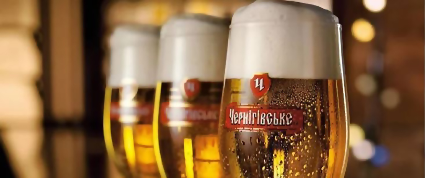Результати роботи Чернігівської броварні AB InBev Efes Україна