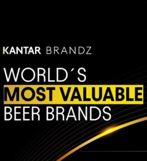Corona вдруге поспіль стала найціннішим пивним брендом!