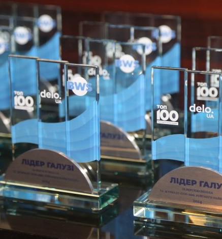 AB InBev Efes Ukraine отримав нагороду в номінації «Лідери галузі»