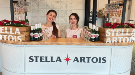 Stella Artois  стала одним із спонсорів Одеського міжнародного кінофестивалю.