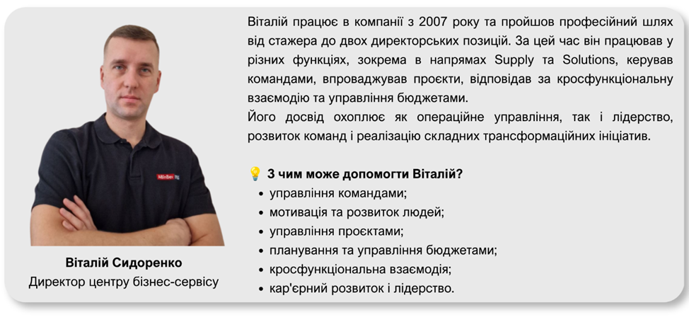 image-12.png