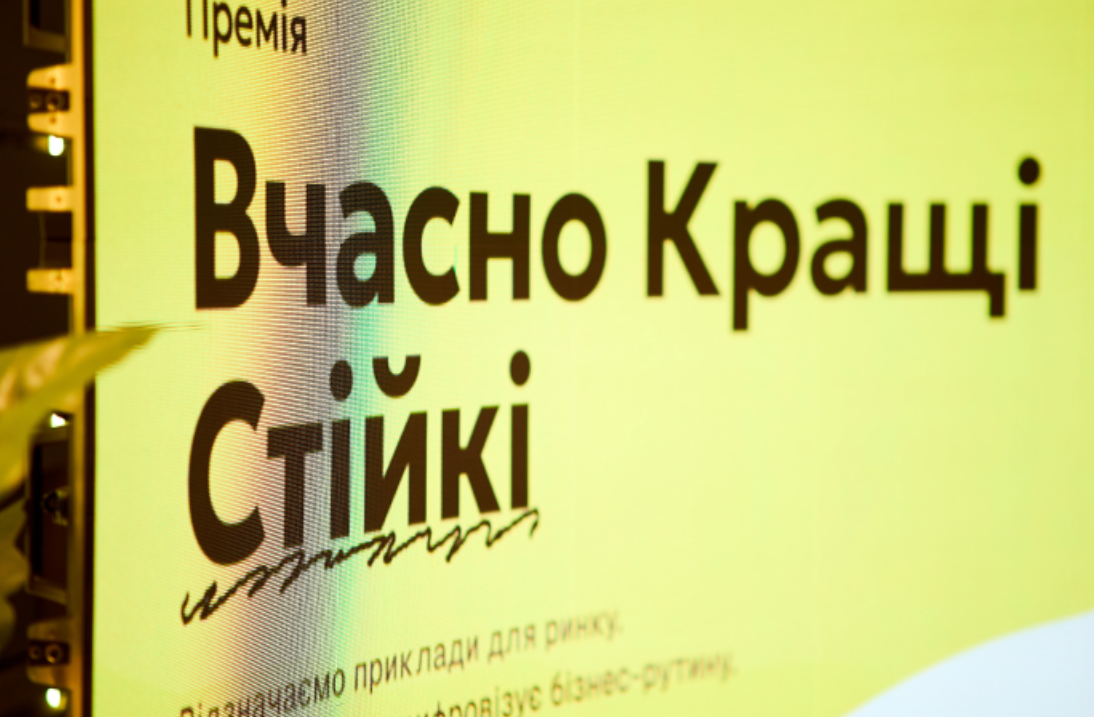 image-2.png